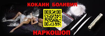 mix Краснодар