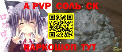 mix Краснодар