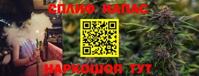 mix Краснодар