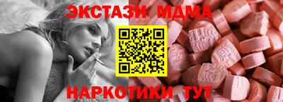 СК Краснокаменск