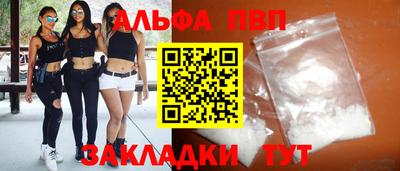 СК Краснокаменск