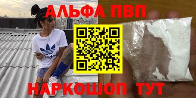 СК Краснокаменск