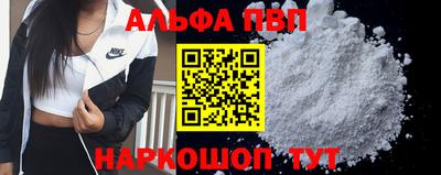 СК Краснокаменск