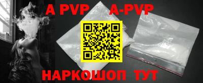 mix Краснодар