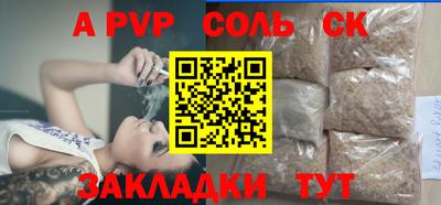 mix Краснодар