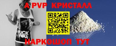 mix Краснодар