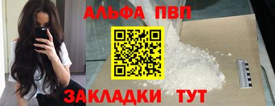 mix Краснодар
