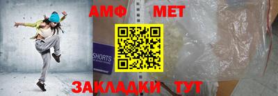mix Краснодар