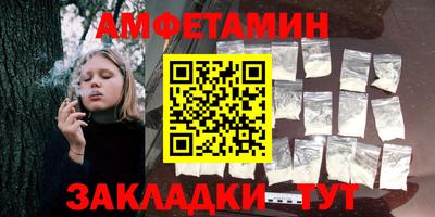 mix Краснодар