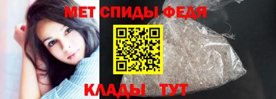 mix Краснодар