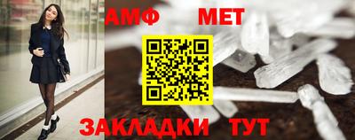 mix Краснодар