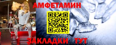 mix Краснодар