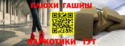 mix Краснодар