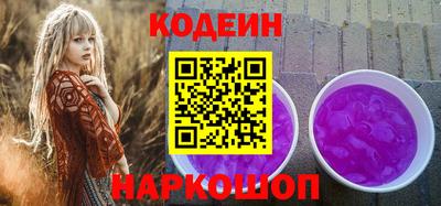 mix Краснодар