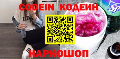 mix Краснодар
