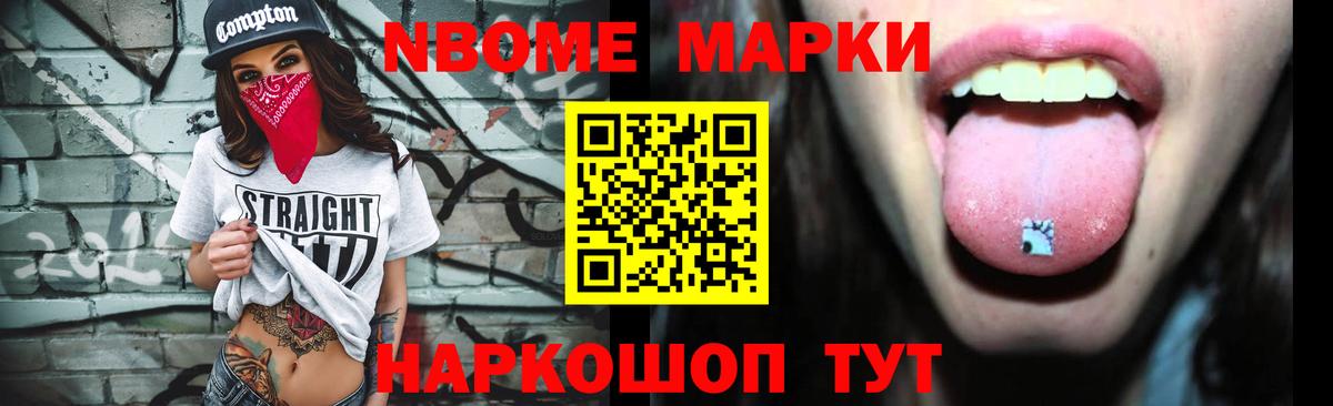 Лсд 25 экстази  ЛСД экстази кислота  ссылка на мегу как зайти  Вход с VPN  Калач-на-Дону  Лсд 25 экстази ecstasy 